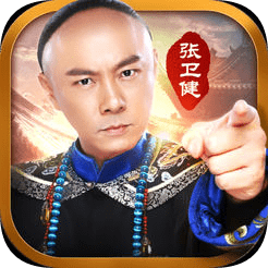 假驾驶证能看出来吗
